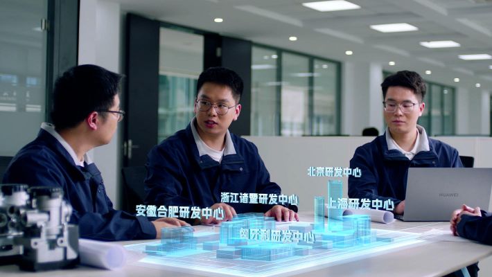 萬(wàn)安科技宣傳片